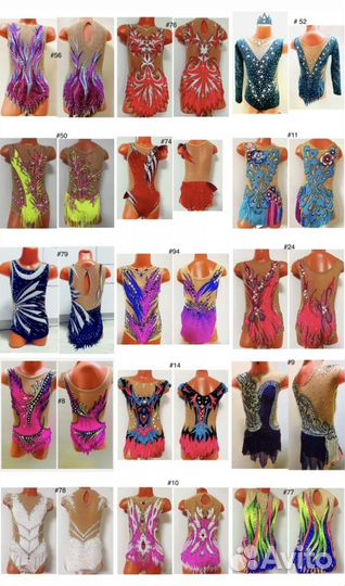 Купальник для художественной гимнастики прокат