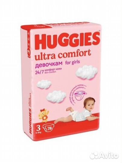 Подгузники трусики huggies 5 12-17кг / 3 5-9кг