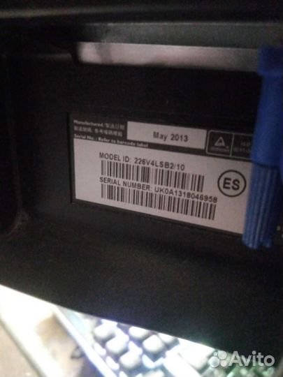 Монитор Phillips 226v4l