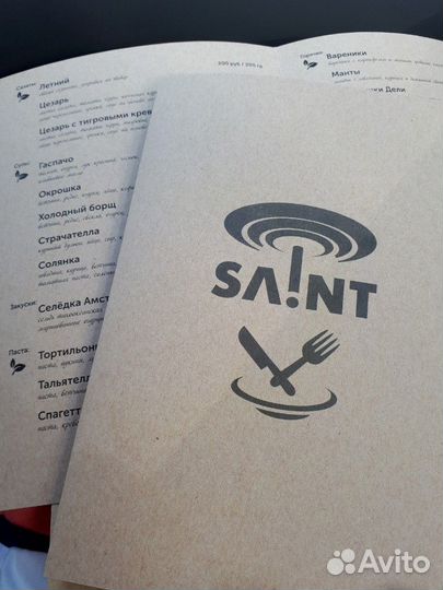 Дизайн, реклама, ивент