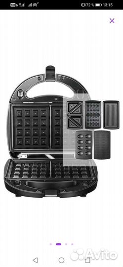 Мультипекарь redmond