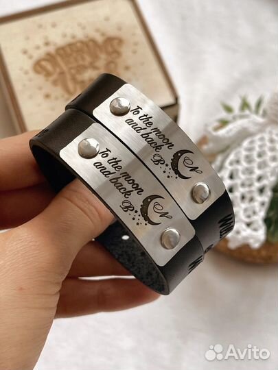 Парные браслеты с гравировкой