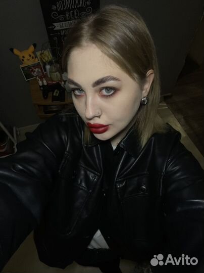 Расклад на картах Таро