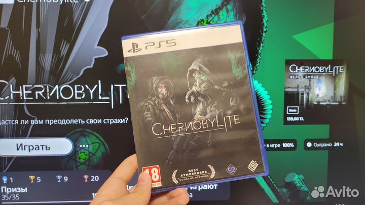 Chernobylite ps5