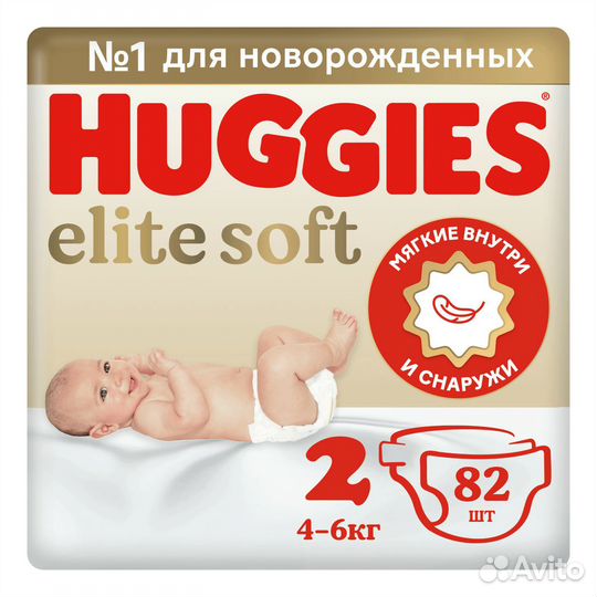 Подгузники Huggies Elite Soft 1-2-3-4-5-6