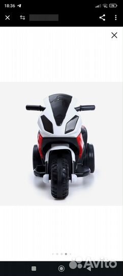Новый. Детский электромобиль с 2 лет