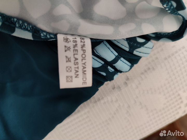 Купальник женский размер 48 50 раздельный
