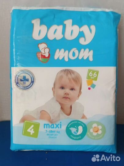 Подгузники 4