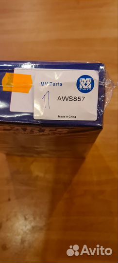 Тормозные колодки Chrysler Voyager и Dodge Caravan