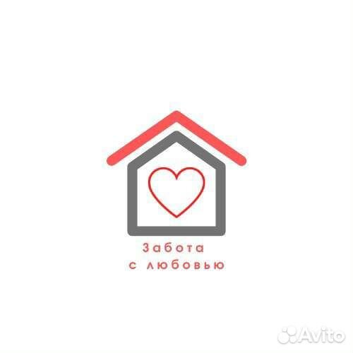 Пансионат для пожилых людей