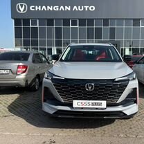 Новый Changan CS55 Plus 1.5 AMT, 2023, цена от 2 019 900 руб.