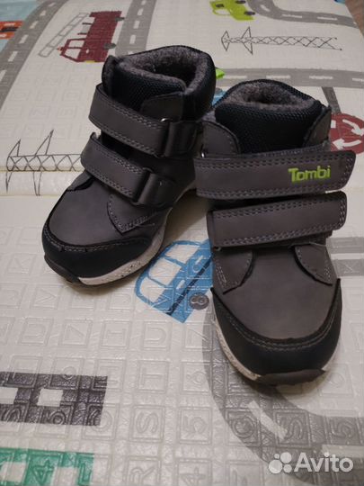 Ботинки демисезонные на мальчика 23