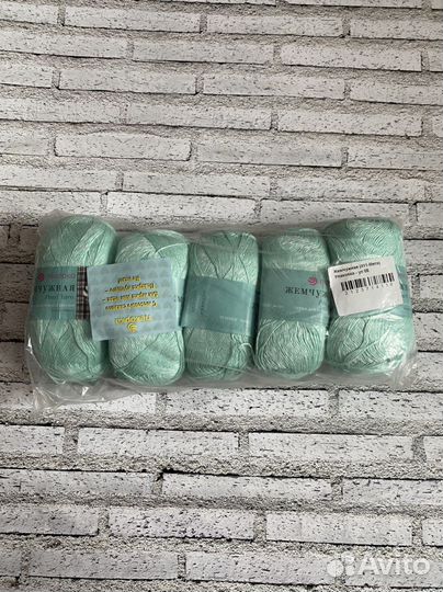 Пряжа для вязания
