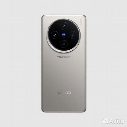 Vivo X100S, 16/256 ГБ