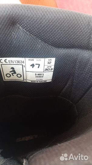 Мотоботы Alpinestars S-MX 5 47 размер