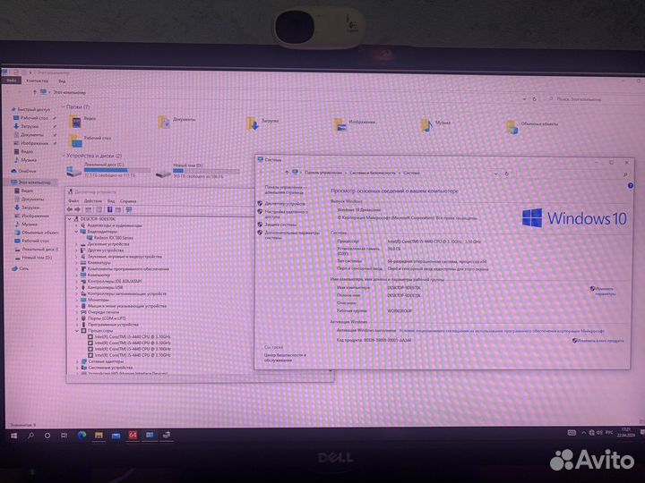 Игровой пк i5/rx 580/16gb/ssd