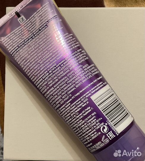 Concept /Wella/ Alan Hadash