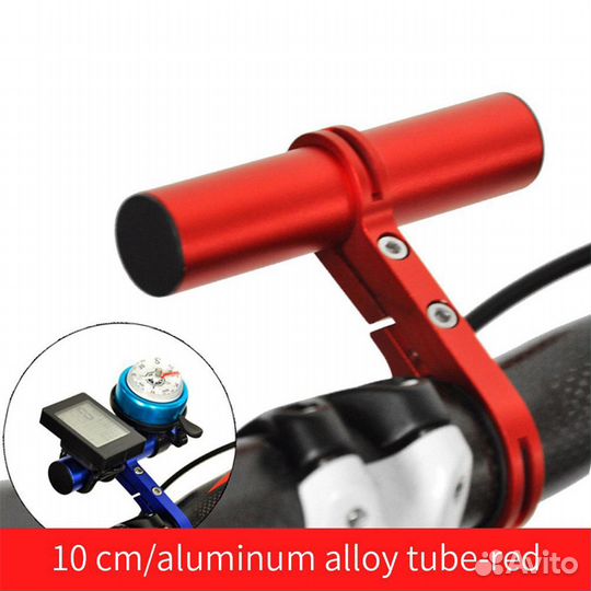 Велосипед курятник на руль велосипеда