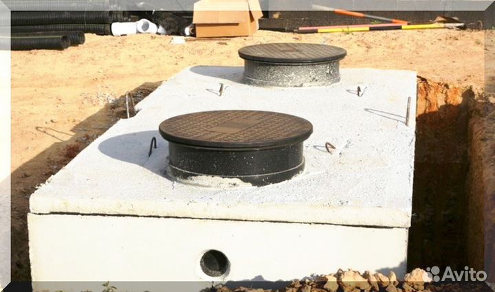 Септик. Рассрочка 12 мес