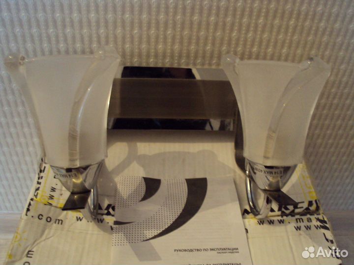 Светильник настенный бра