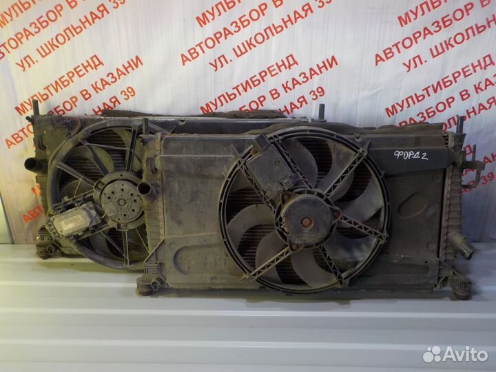 Кассета радиаторов в сборе Форд Фокус 2 1.6 1.8