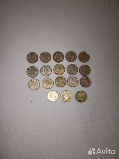 Монеты 10 р 1993г