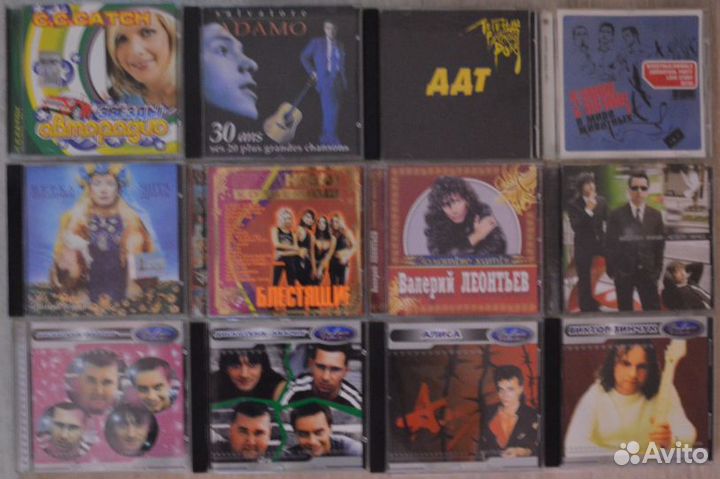 Музыкальные мр3 CD DVD диски