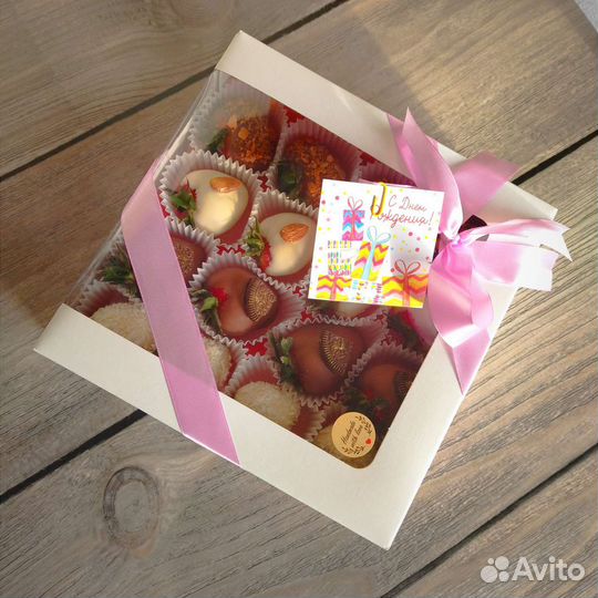 Клубника в шоколаде набор