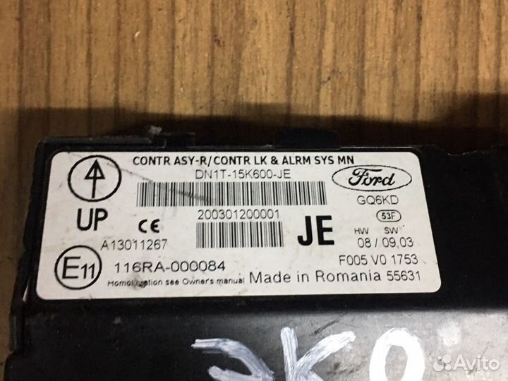 Блок комфорта Ford Ecosport