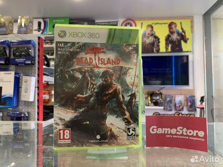 Dead Island Xbox 360