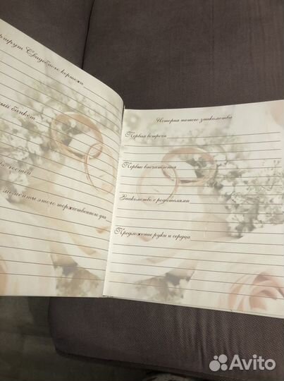 Фотоальбом новый