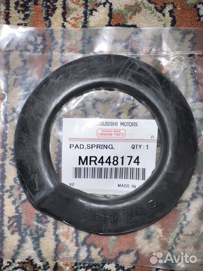 Проставка передней пружины нижняя Паджеро 3 4