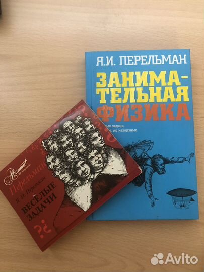 Книги учебные