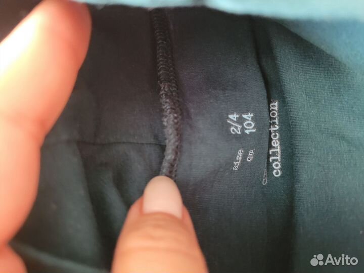 Вещи для двойни