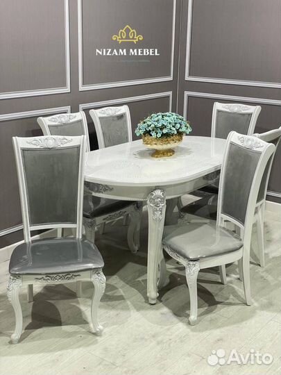 Столы и Стулья