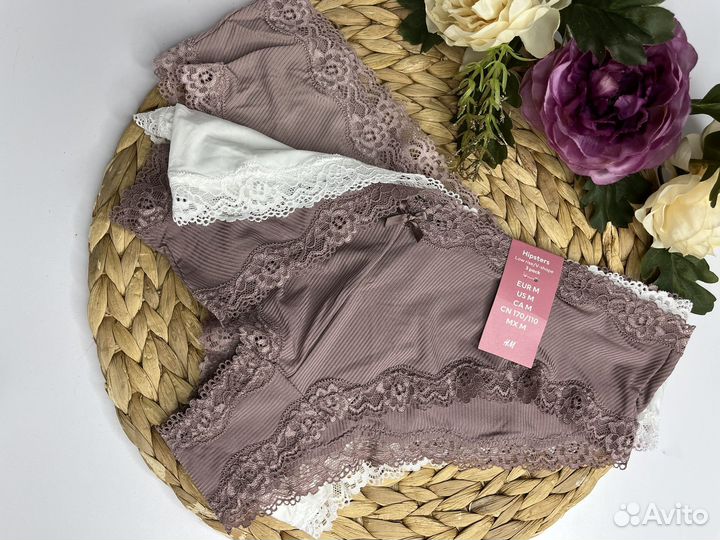 Трусики женские hm