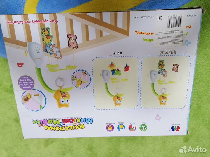 Мобиль на кроватку