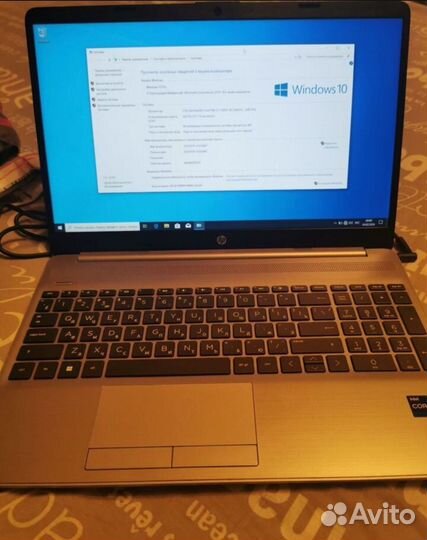 Ноутбук hp 250 g8