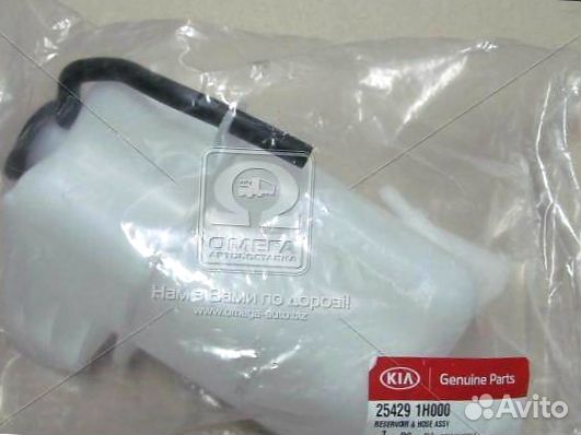 Бачок расширительный на KIA Ceed Киа сид