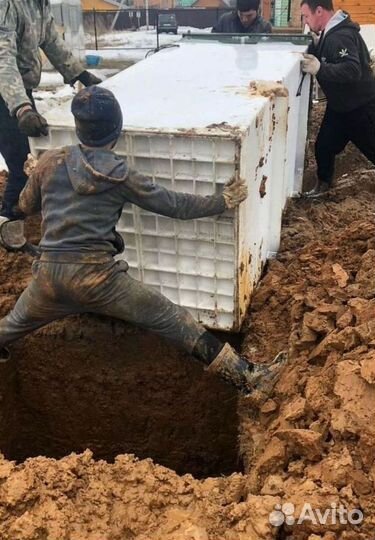 Септик Астра 3