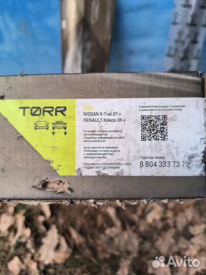 Задние амортизаторы nissan qashqai j10 2 шт