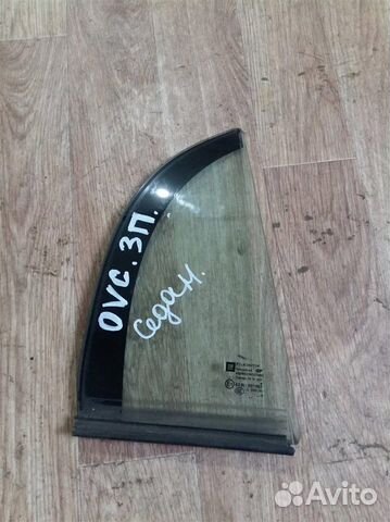 Стекло двери задней правой форточка Opel Vectra C