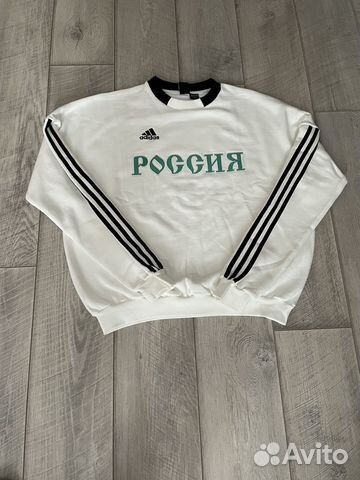 Свитшот гоша рубчинский x adidas купить в Барнауле | Личные вещи | Авито