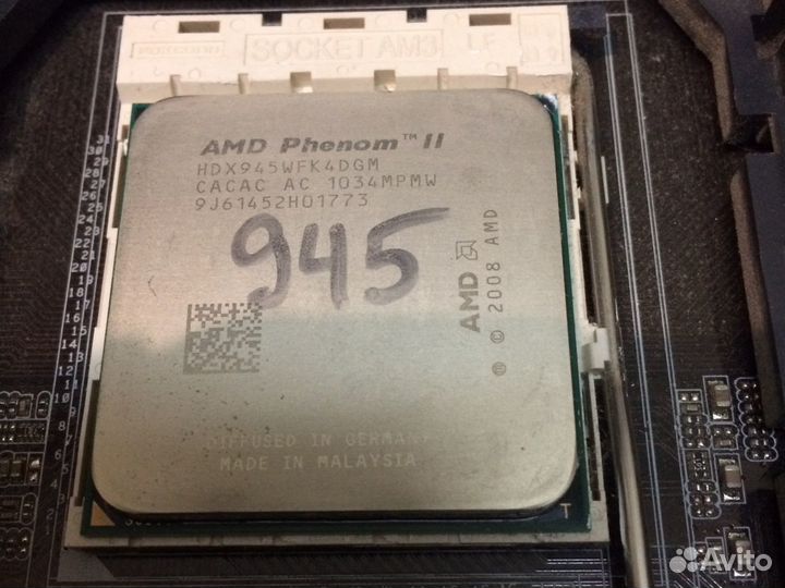 Процессор,Кулер