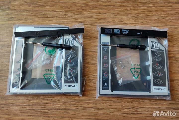 Салазки в привод ноутбука для HDD/SSD 9.5/12.7 мм