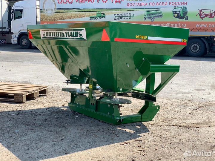 Разбрасыватель удобрений Оптсельмаш Фермер 1100, 2024