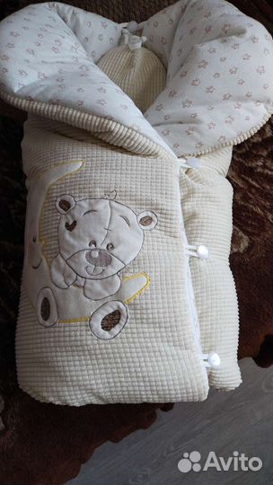 Комплект на выписку