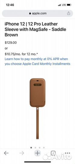 Чехол iPhone 12/12 Pro Leather Sleeve оригинал