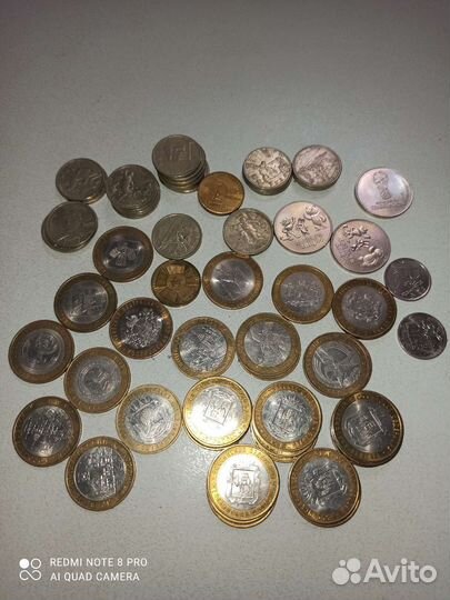 Юбилейные монеты номинал 10, 2, и 1 и Сочи