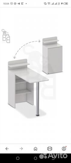 Маникюрный стол складной бу